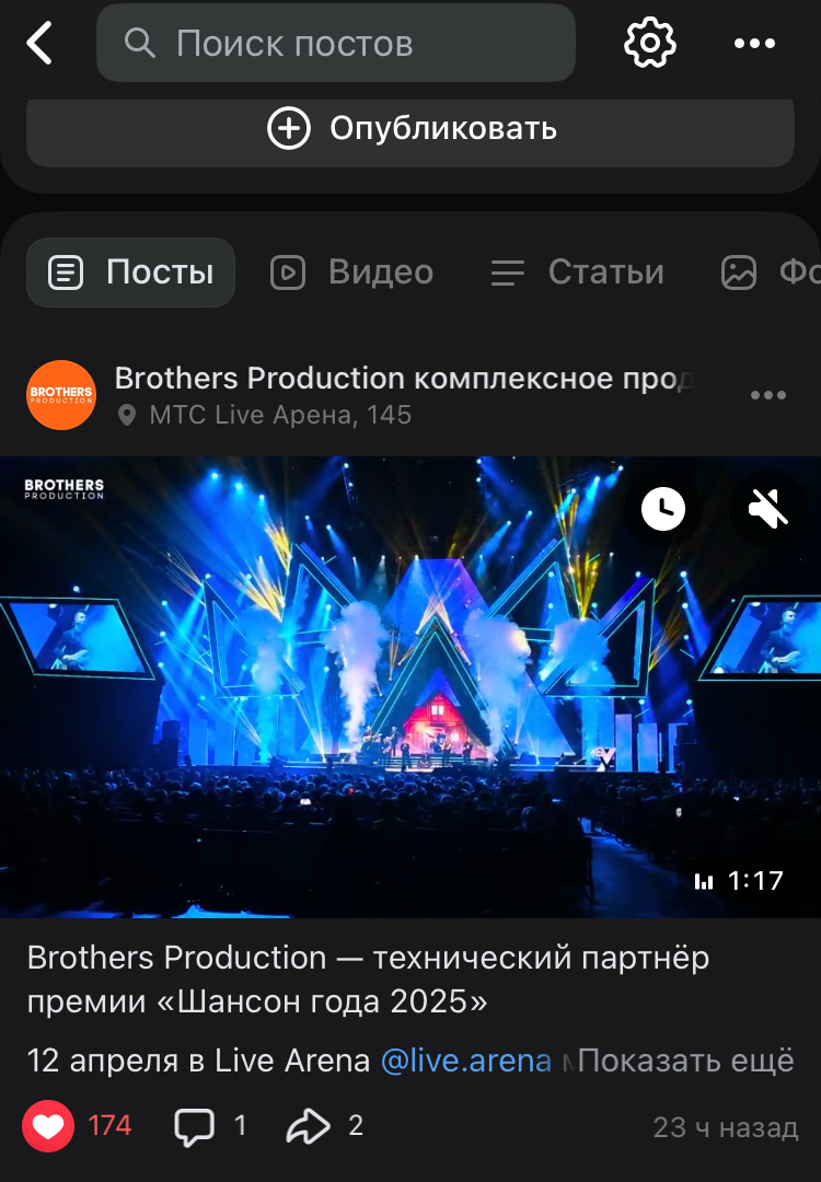Как работает вирусный контент (иногда — совершенно случайно) | Сетка — социальная сеть от hh.ru