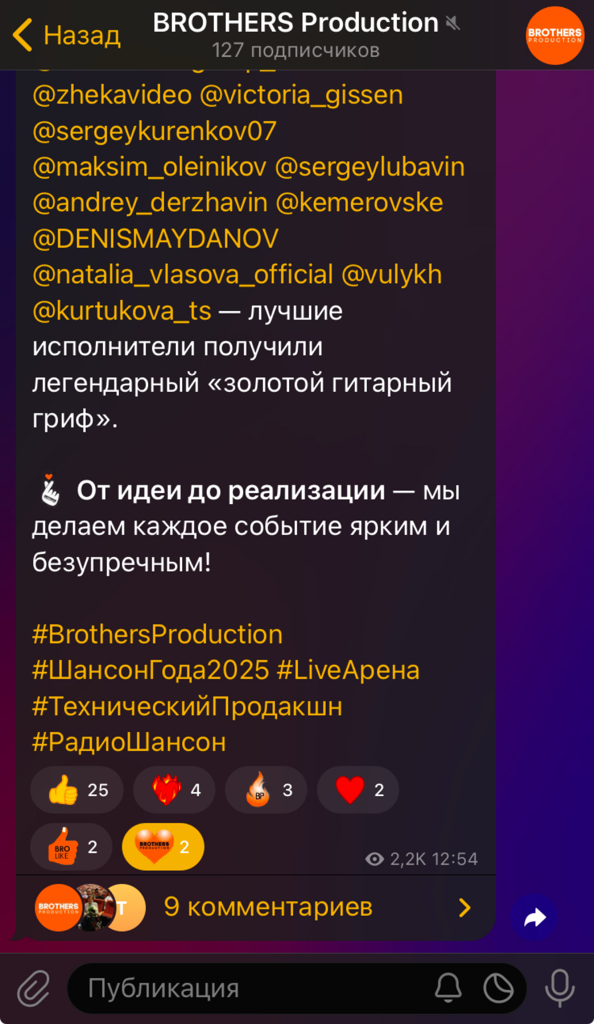 Как работает вирусный контент (иногда — совершенно случайно) | Сетка — социальная сеть от hh.ru