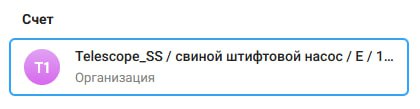 Мем дня
Потенциальный заказчик: Расскажите о своих проектах, а то у нас сложная ниша...
Я: Вот мой текущий проект. Как вам? | Сетка — социальная сеть от hh.ru