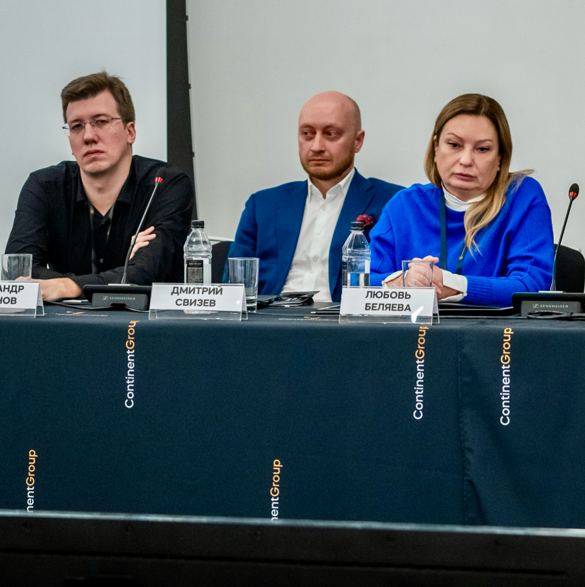 Конференция «Управление корпоративными финансами в России 2025» | Сетка — социальная сеть от hh.ru