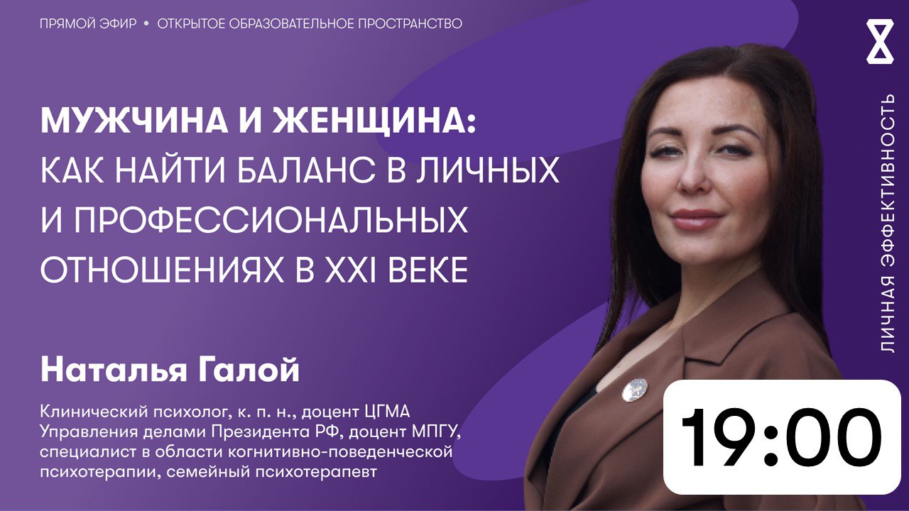 Как научиться качественно следить за здоровьем?
💊 Здоровье — главный ресурс для продуктивной и успешной работы | Сетка — социальная сеть от hh.ru