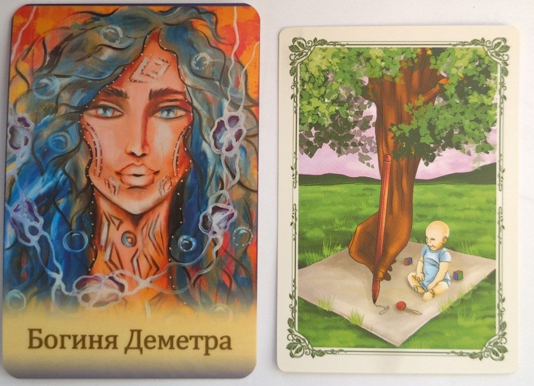 Ну, а эти карты выпали мне🕊️ | Сетка — социальная сеть от hh.ru