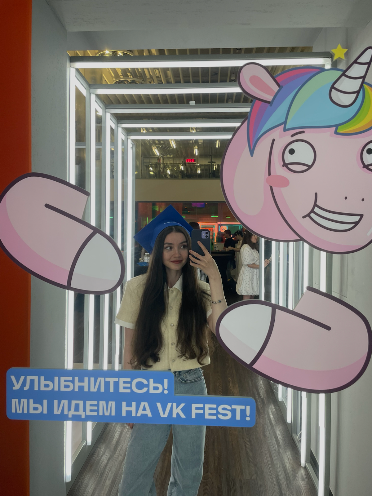 Будем знакомы👋🏻 | Сетка — социальная сеть от hh.ru