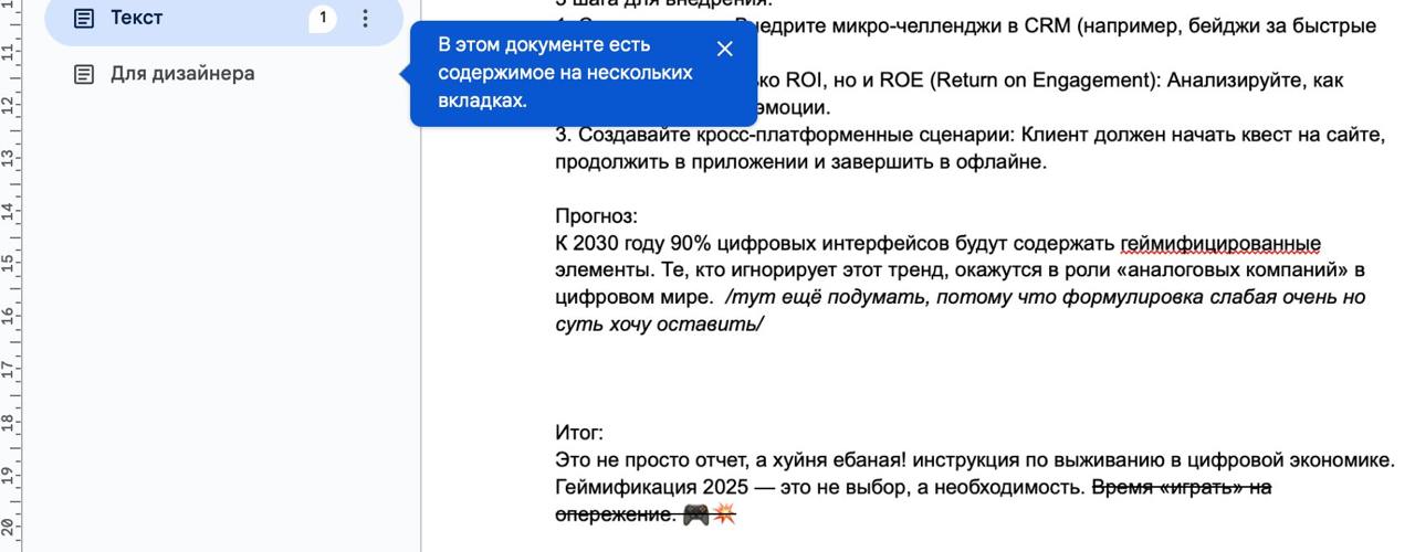 Когда зашел подглядеть, как там прогресс у джуна, а он на стадии отрицания 👊 | Сетка — социальная сеть от hh.ru
