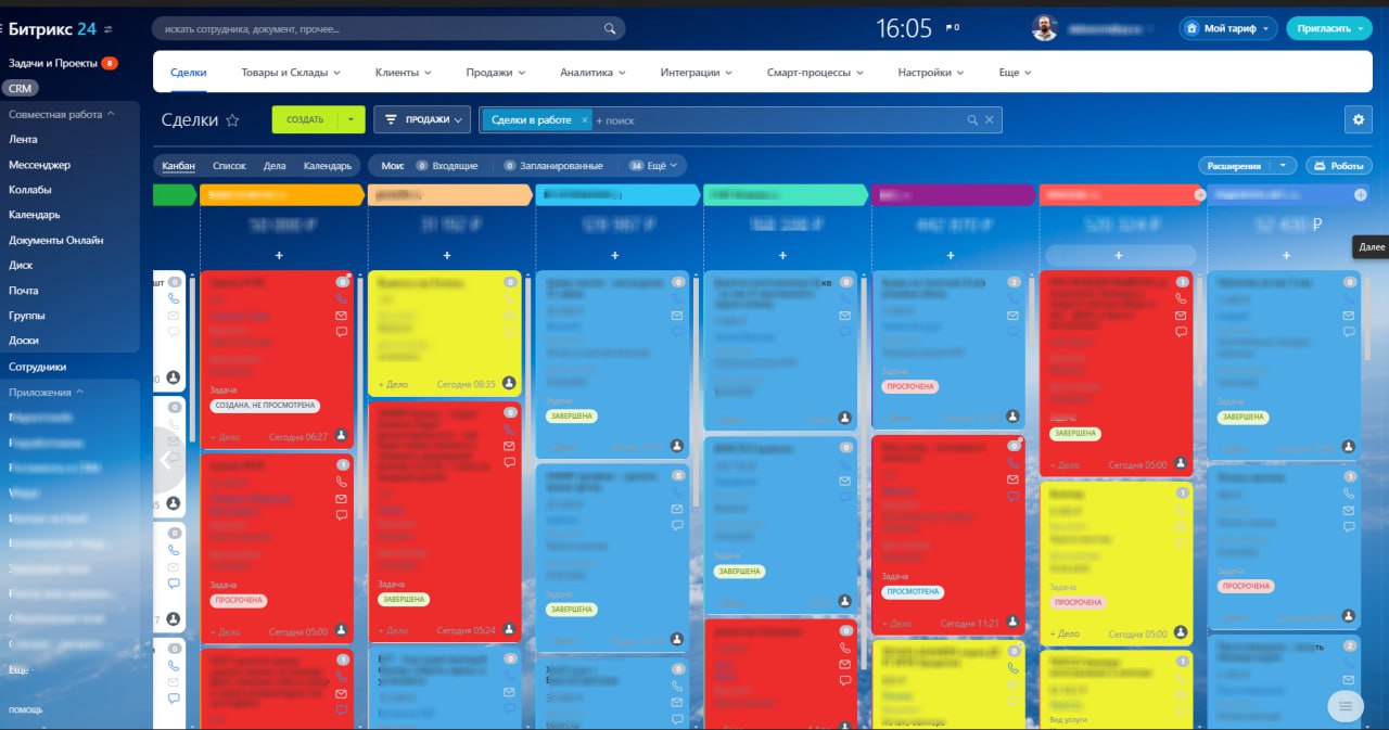🎨 Как раскрасить сделки в Битрикс24?
📌 Если вам нужно, чтобы сделки в зависимости от условия выделялись цветом, то для этого можно воспользоваться одним из приложений маркетплейса, например Colorizer ... | Сетка — социальная сеть от hh.ru