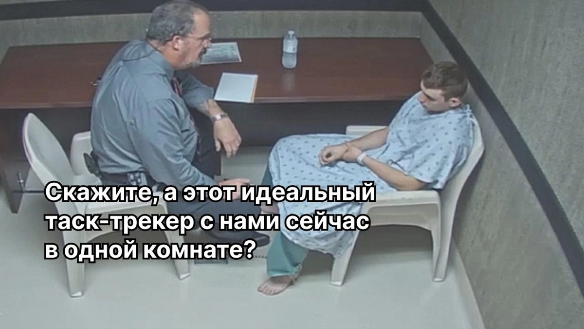 Ван-ту-ван с тимлидом | Сетка — социальная сеть от hh.ru