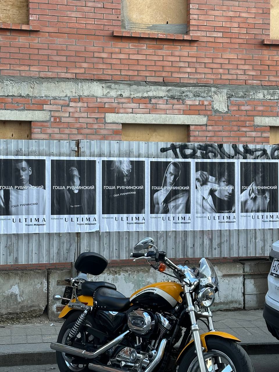 🍨🏍️Немного итальянских вайбов в Москве в +21 в апреле.
Сосиска в тексте ✍️ | Сетка — социальная сеть от hh.ru