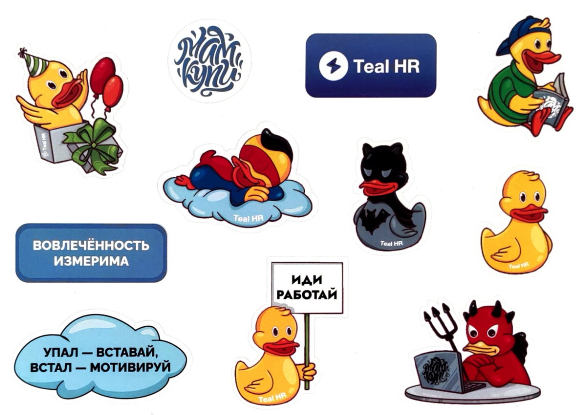 Мысли вслух про поиск работы | Сетка — социальная сеть от hh.ru