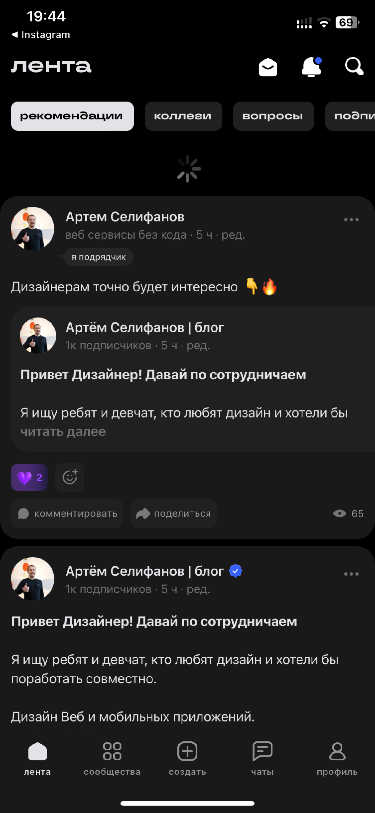 comment image