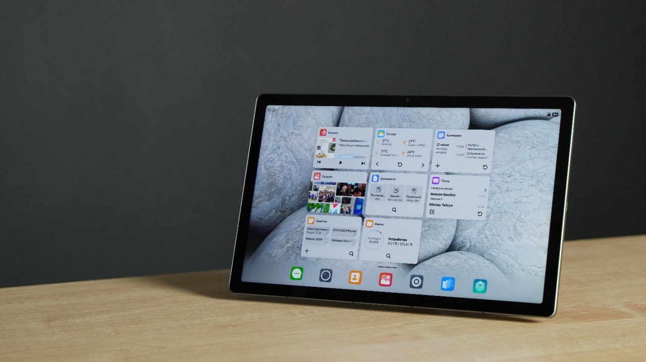 ⏺ Планшет KVADRAT с мобильной ОС Аврора 5.1 | Сетка — социальная сеть от hh.ru