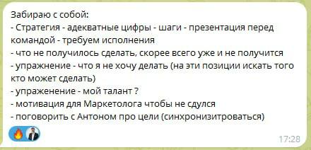 ▶️ В чем разница между предпринимателем и обычным человеком?
Сегодня на сессии с предпринимателем затронули весьма интересную тему, которая заставила задуматься о различиях между предпринимателями и о... | Сетка — социальная сеть от hh.ru