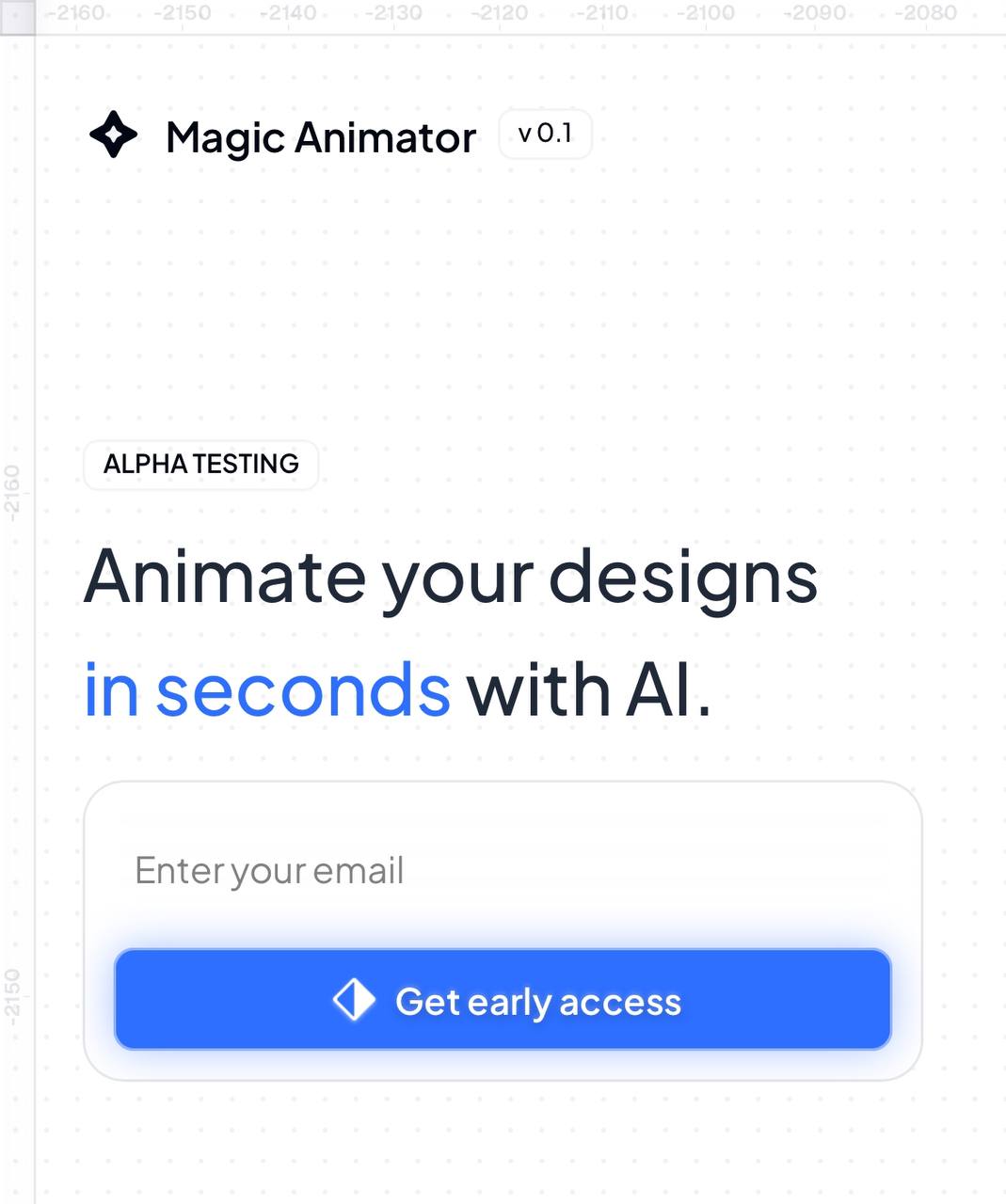 Теперь можно попытать счастье и попасть в ранний доступ в Magic animator
У нас не получилось. Но мы не сдадимся) | Сетка — социальная сеть от hh.ru