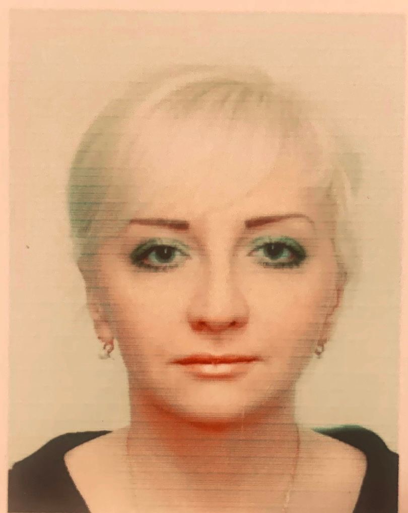 Альбина Уткина