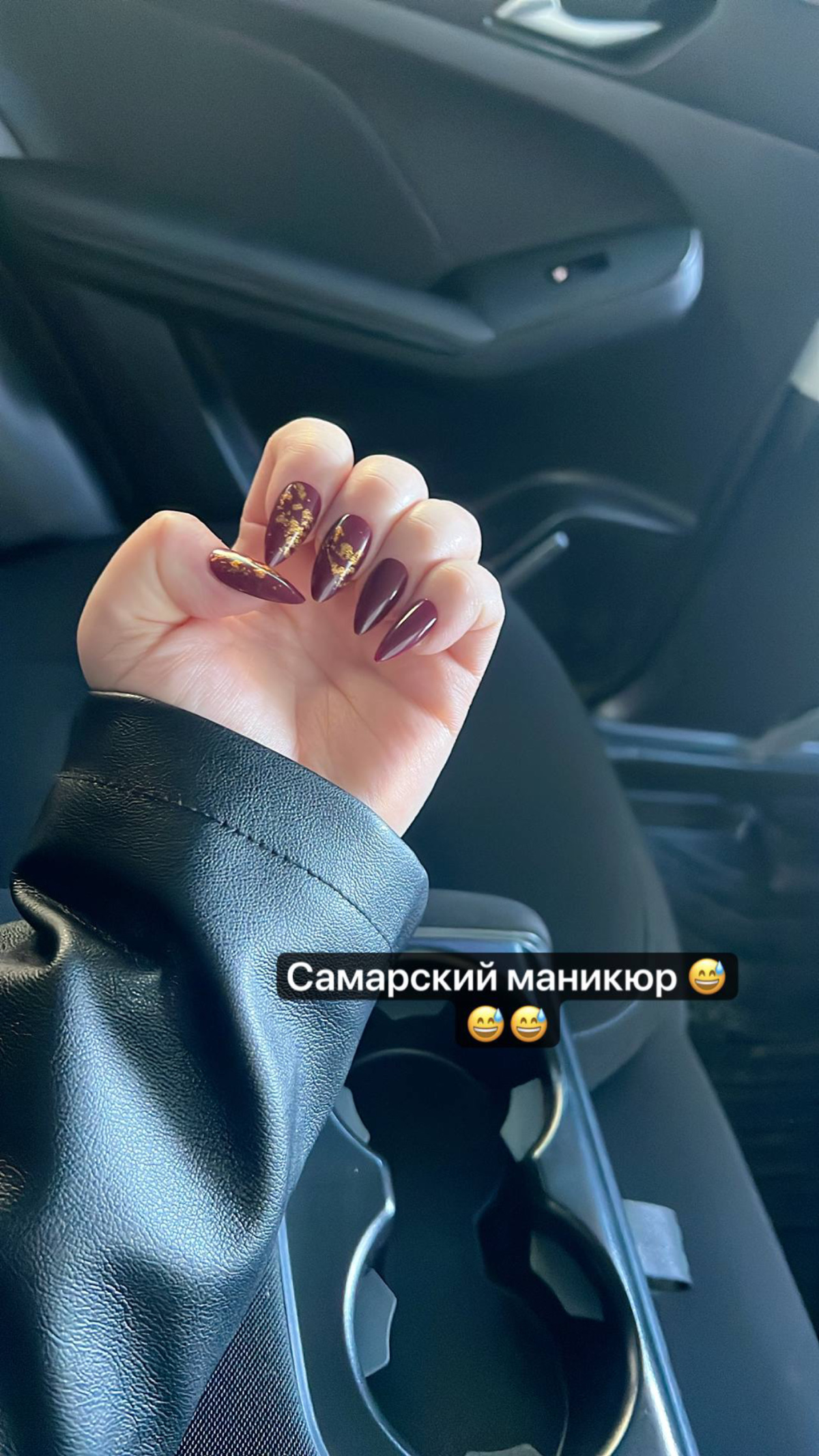 Вчера я жгла — и это не метафора. Самара, готовься повторить | Сетка — социальная сеть от hh.ru