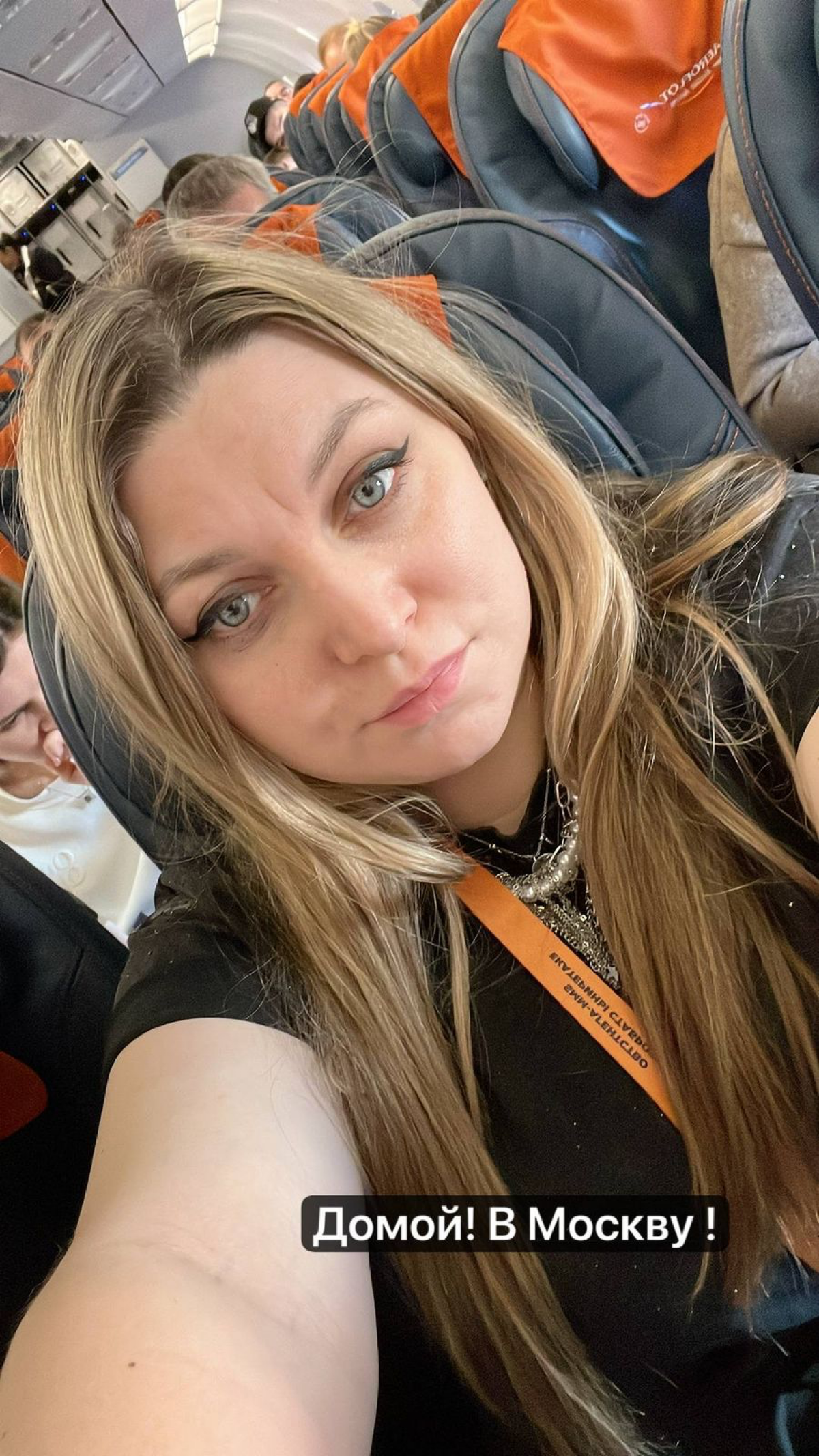 Вчера я жгла — и это не метафора. Самара, готовься повторить | Сетка — социальная сеть от hh.ru