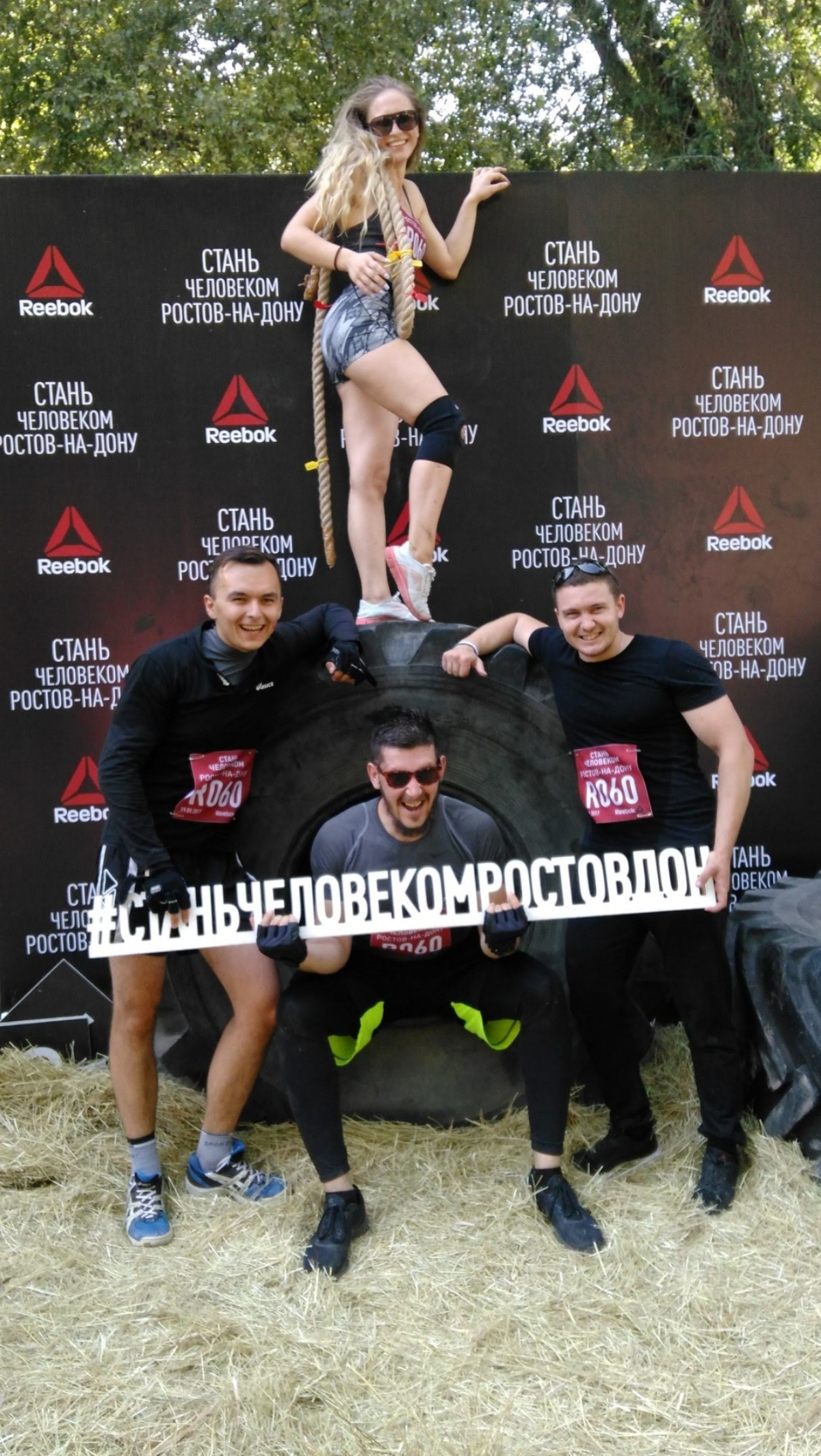 Чьё утро начинается с часика в спортзале? 💪🔥💯 | Сетка — социальная сеть от hh.ru