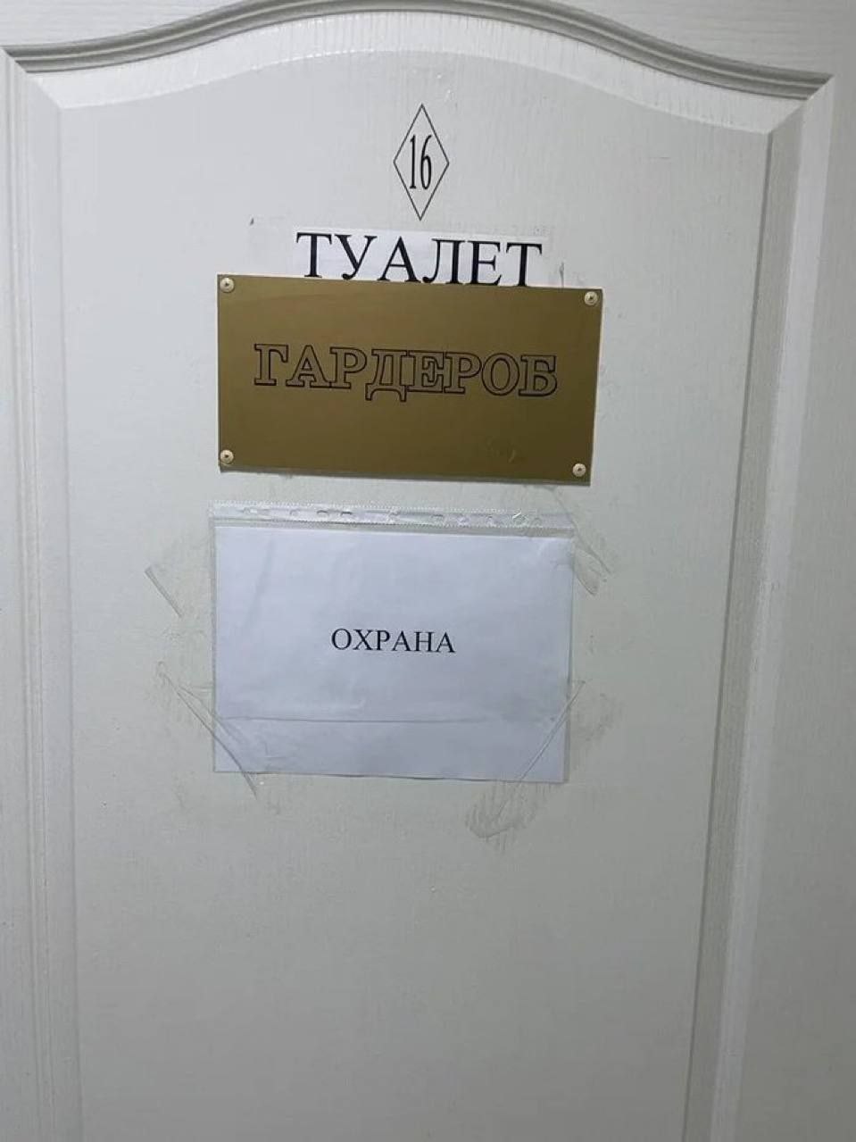 Тут примерно то, что я вижу, когда заказываю обед через приложение Яндекс Go | Сетка — социальная сеть от hh.ru