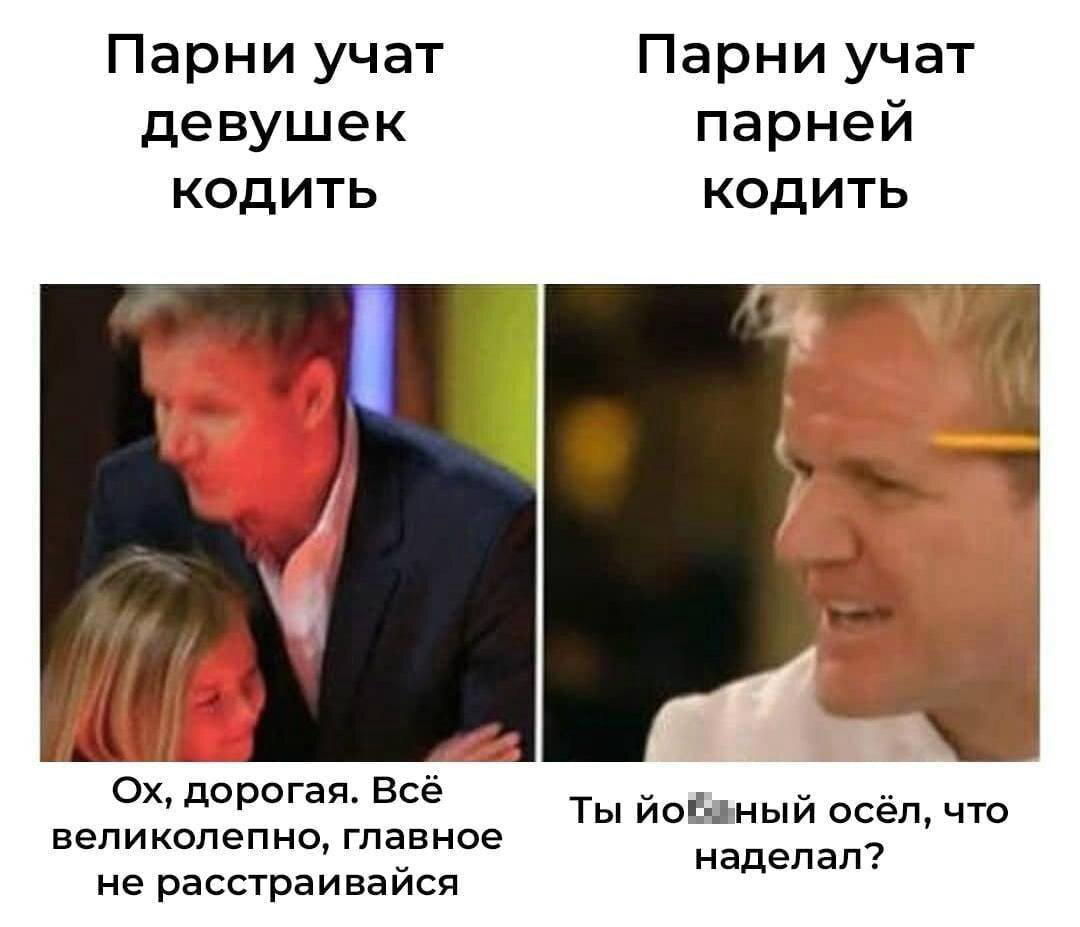 Сетка — социальная сеть от hh.ru
