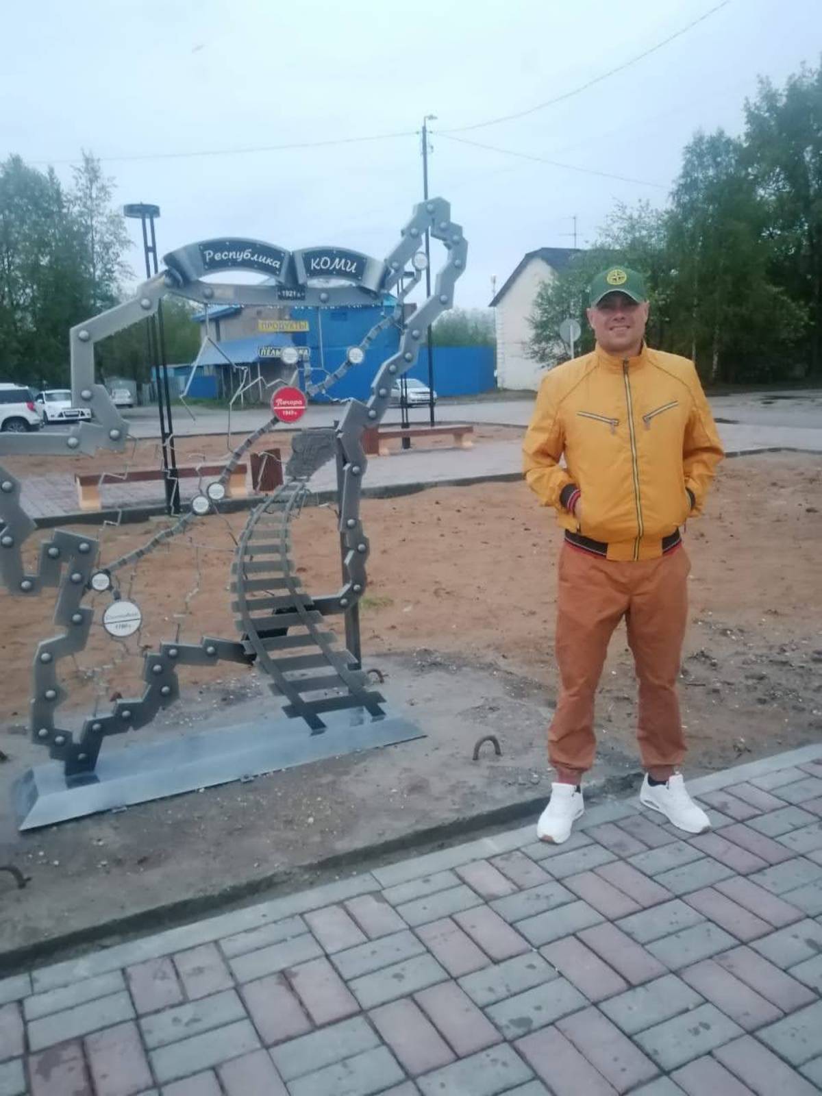 Андрей Славянин