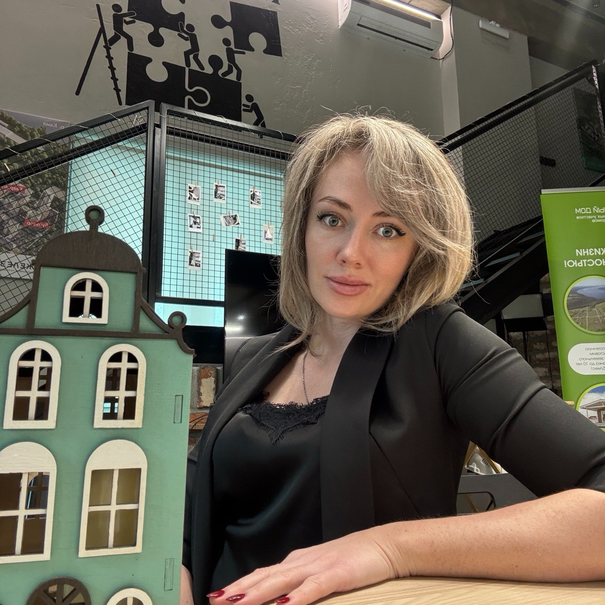 Ксения Устинова | Сетка — социальная сеть от hh.ru