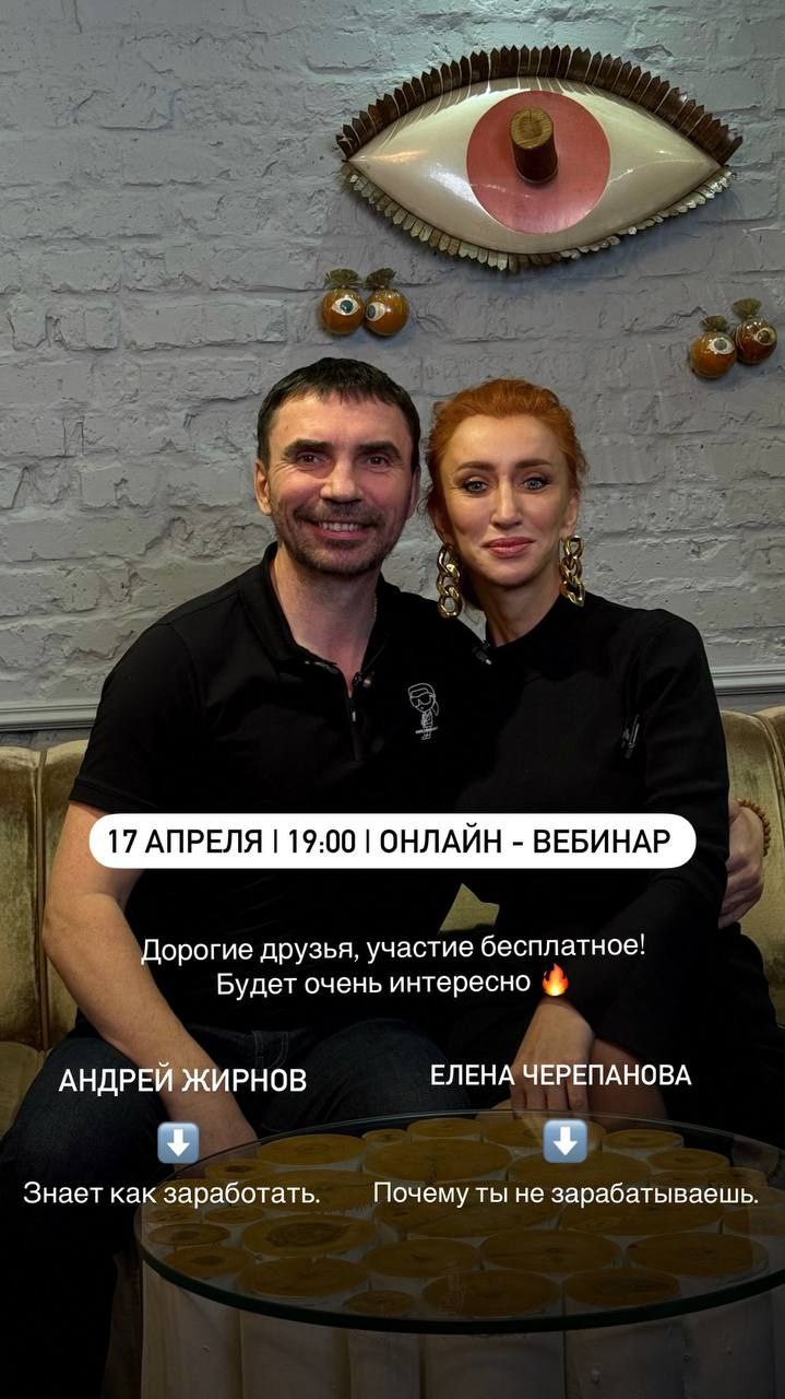 Дорогие друзья, сегодня пройдёт вебинар, регистрация по ссылке
https://docs.google.com/forms/d/1HRGLyXw27uE8YGz68CpRZ6xvHqSjccHSOr2hPDjO8qM/preview | Сетка — социальная сеть от hh.ru