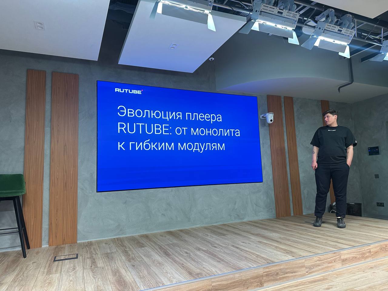 Вчера провели внутренний frontend-митап, на котором рассказали в одном из докладов, наш путь развития сердца платформы — плеера RUTUBE | Сетка — социальная сеть от hh.ru