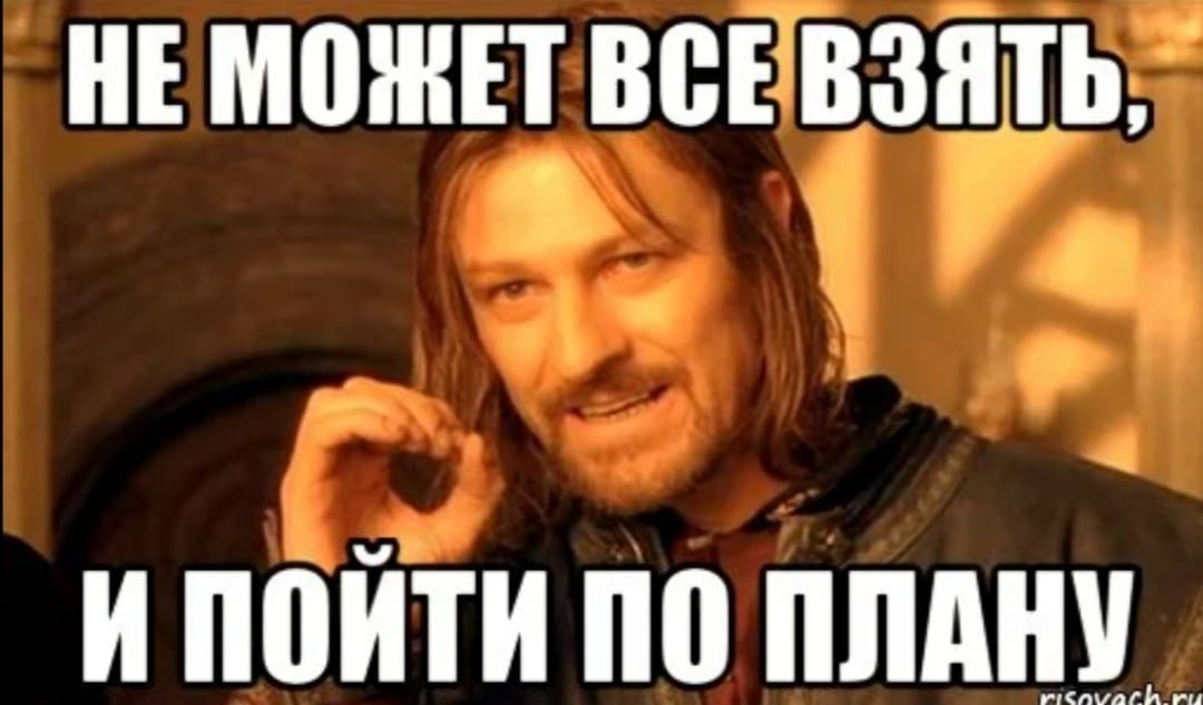 Напоминаю!
Уже сегодня в 18:00 на вебинаре буду рассказывать про наш кейс сложного проекта - тайная закупка по ВЭД для тир-1 банка
Не пропустите! 😁 | Сетка — социальная сеть от hh.ru