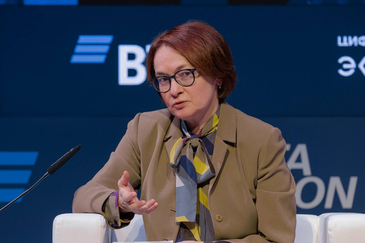 16 апреля на конференции Data Fusion в Москве председатель ЦБ Эльвира Набиуллина выступила с ключевыми тезисами о трансформации финансового сектора и цифровых платформ | Сетка — социальная сеть от hh.ru