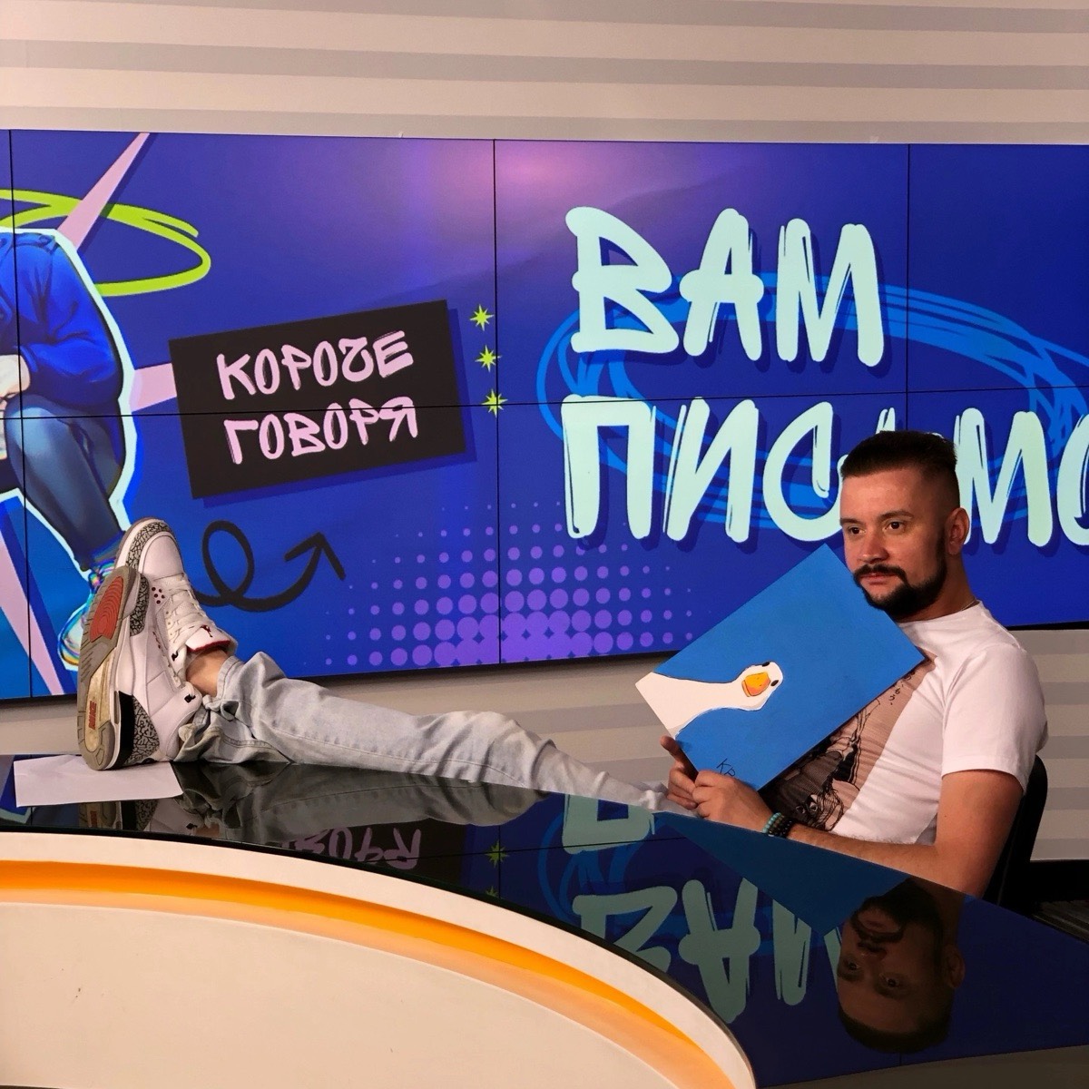 Игорь Таннер