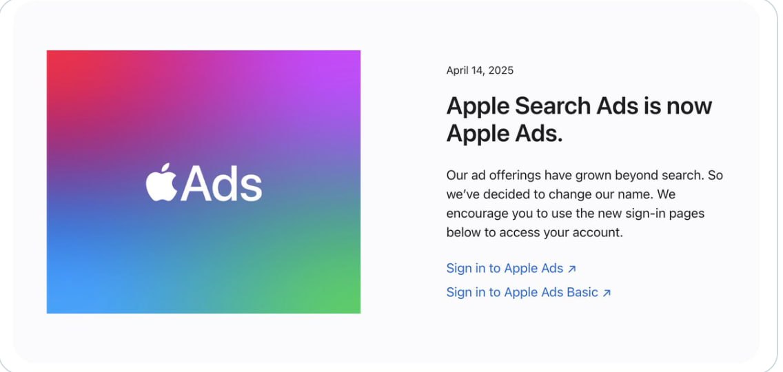 #нестер На днях в Apple случилось переименование. Это не просто ребрендинг. Это полноценная стратегия по захвату рекламного рынка. Что же делает Apple?
Расширяет рекламный охват | Сетка — социальная сеть от hh.ru