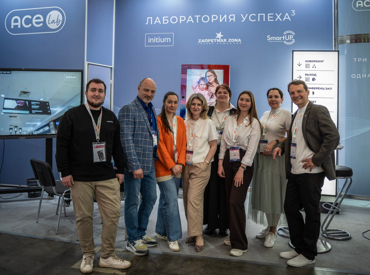 Оставлю это тут | Сетка — социальная сеть от hh.ru