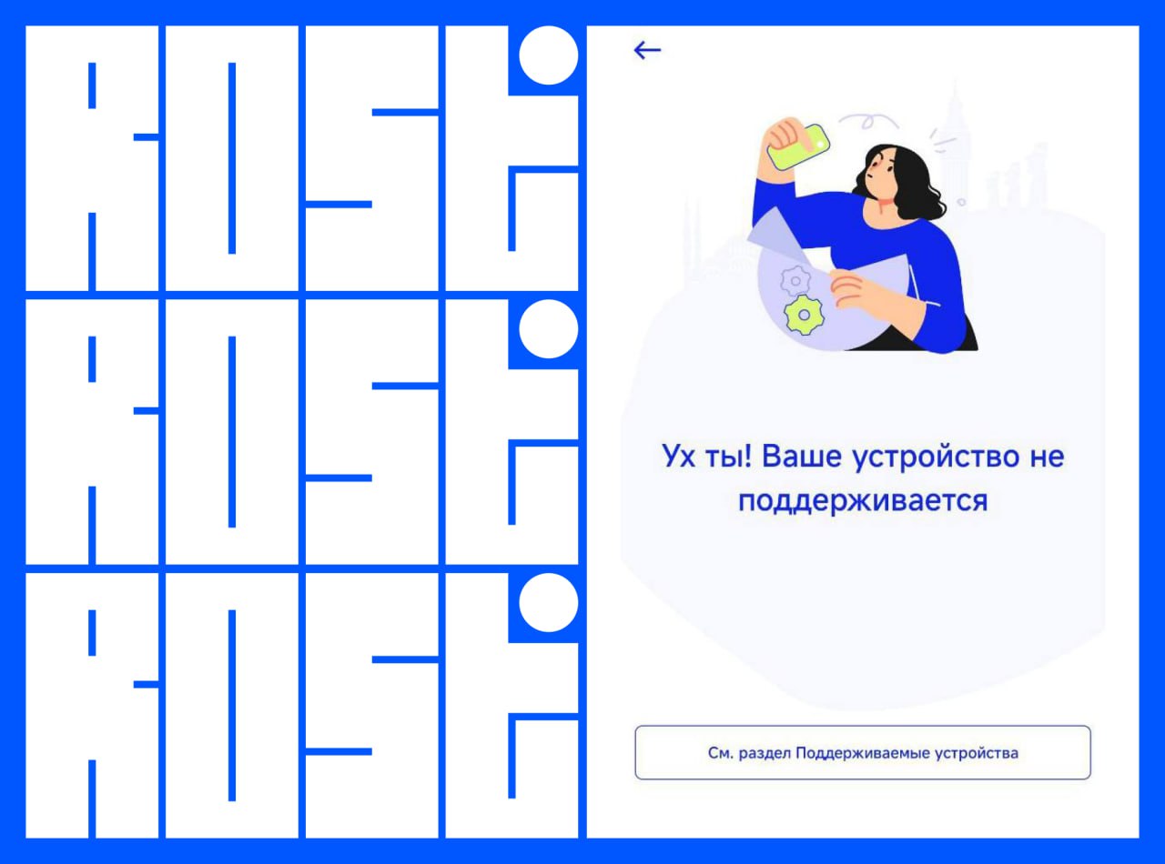 Свежие вакансии на сегодня
1. Web Designer
🔹 Компания: YouTeam
🔹 Грейд: #intern
🔹 Зарплата: без оплаты
🔹 Тип: не указан
🔹 Подробнее на Хабр
2 | Сетка — социальная сеть от hh.ru