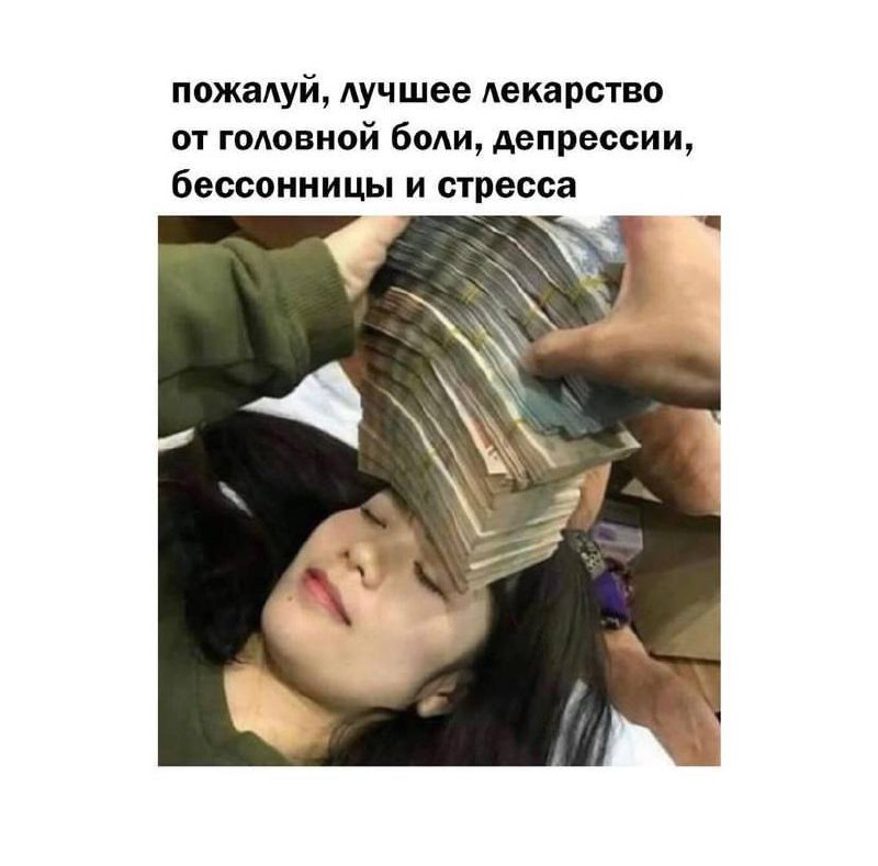 Мы здесь, чтобы поднять вам настроение 💚 | Сетка — социальная сеть от hh.ru