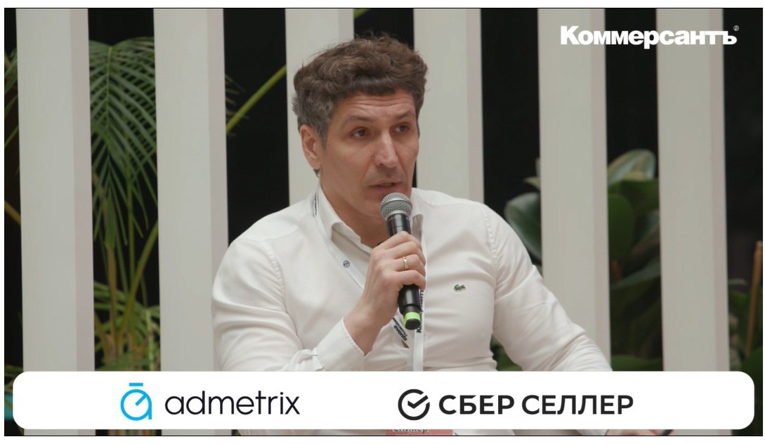 Как похорошел Admetrix и Сбер Селлер) | Сетка — социальная сеть от hh.ru