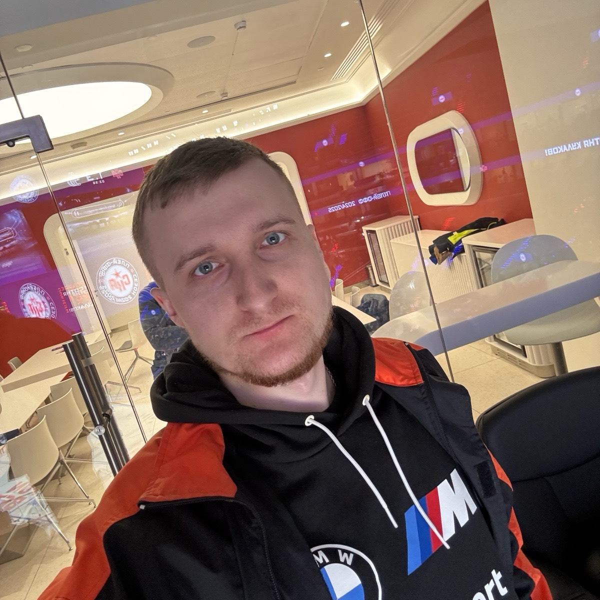 Трофим Стадник