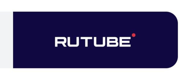☯️ Rutube - спасет ли ситуацию объединение?
Компания “Газпром-Медиа” решила объединить онлайн-сервисы Rutube, Yappy и Premier под общим названием. Об этом сообщило издание РБК | Сетка — социальная сеть от hh.ru