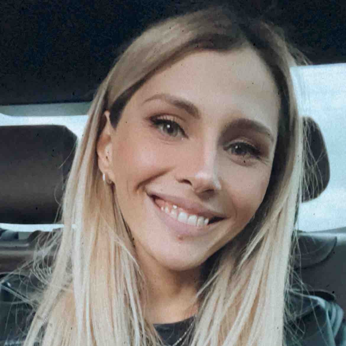 Светлана Нагимова