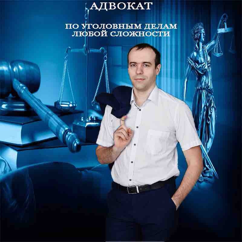 Павел Никитков