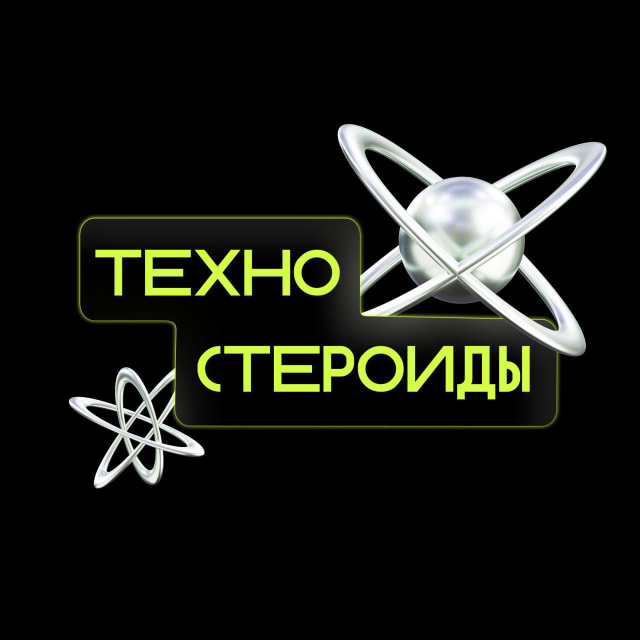 То, чего так давно не хватало в медиаполе — спокойный, умный разговор экспертов про то, что происходит под капотом у крупнейших платформ. У Авито запускается подкаст про технологии и бизнес | Сетка — социальная сеть от hh.ru