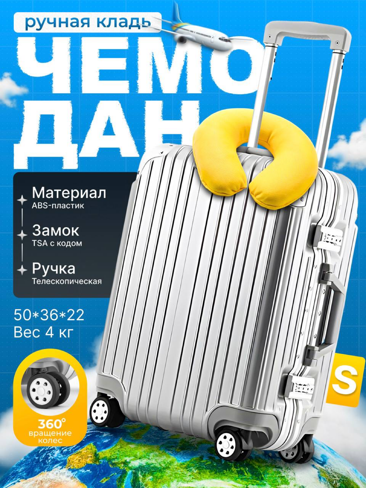 Инфографика | Сетка — социальная сеть от hh.ru