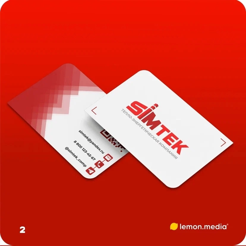 Логотип для компании «SIMTEK» | Сетка — социальная сеть от hh.ru