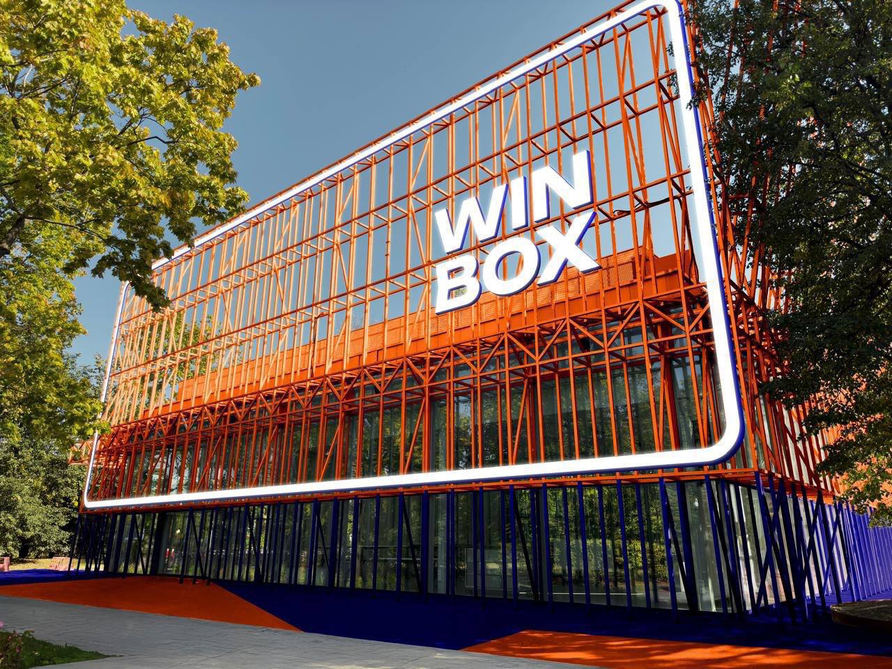 Помните крутое пространство Nike Box в Парке Горького?
Да, да, это то легендарное место, где многие начинали бегать, тренироваться, а потом, по понятным причинам, Nike покинул нас | Сетка — социальная сеть от hh.ru