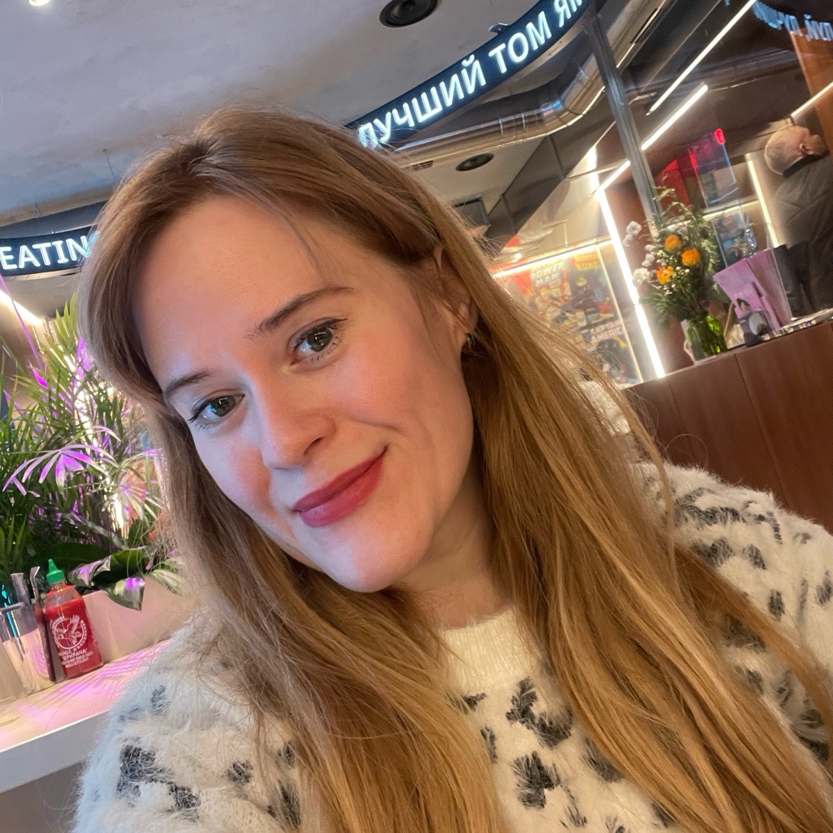 Наталья Девятина | Сетка — социальная сеть от hh.ru