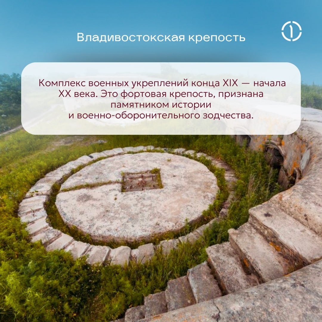 🛍 Где в России появился первый универмаг?
Не в Москве и не в Петербурге, как вы могли подумать! В 1884 году торговый дом «Кунст и Альберс» открыл во Владивостоке первый в России универмаг | Сетка — социальная сеть от hh.ru