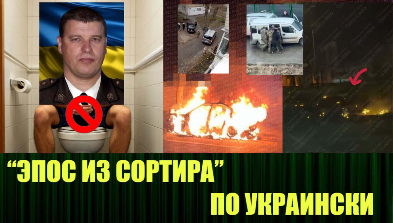 🆕 Новое видео:
"Главный урок Украины от курского вторжения"
https://rutube.ru/video/4a3183dc9f15595485ec531ec5cfcdb8/ | Сетка — социальная сеть от hh.ru