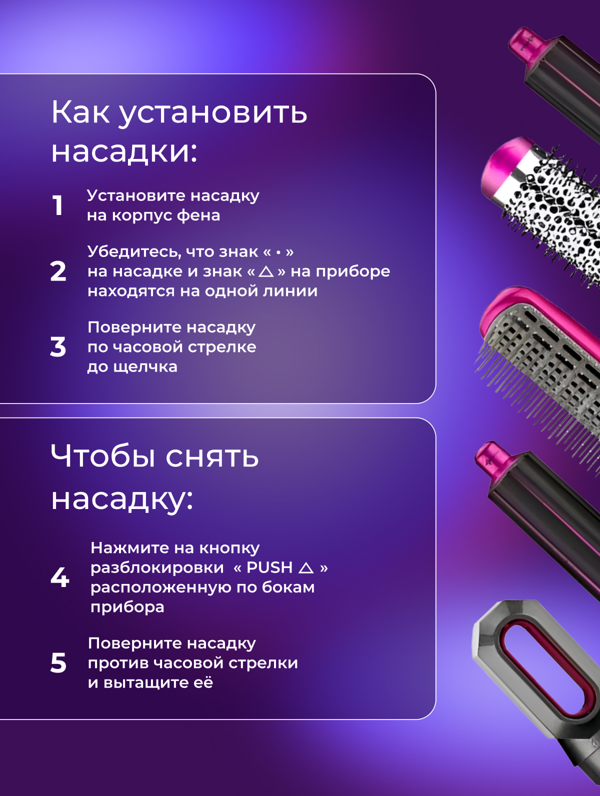 "Дизайн, который превращает обычный фен в must-have!" | Сетка — социальная сеть от hh.ru