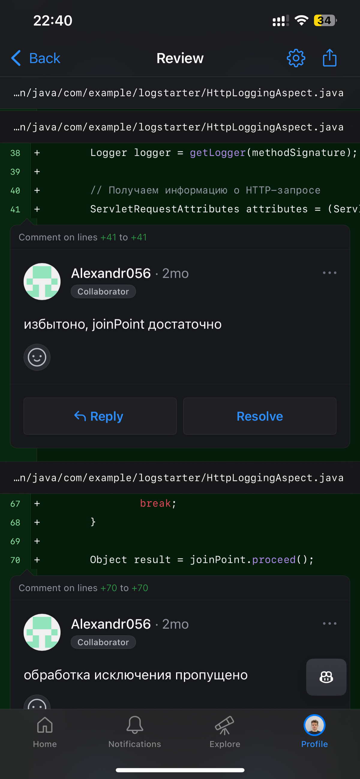 Итоги открытой школы разработчиков T1 | Сетка — социальная сеть от hh.ru