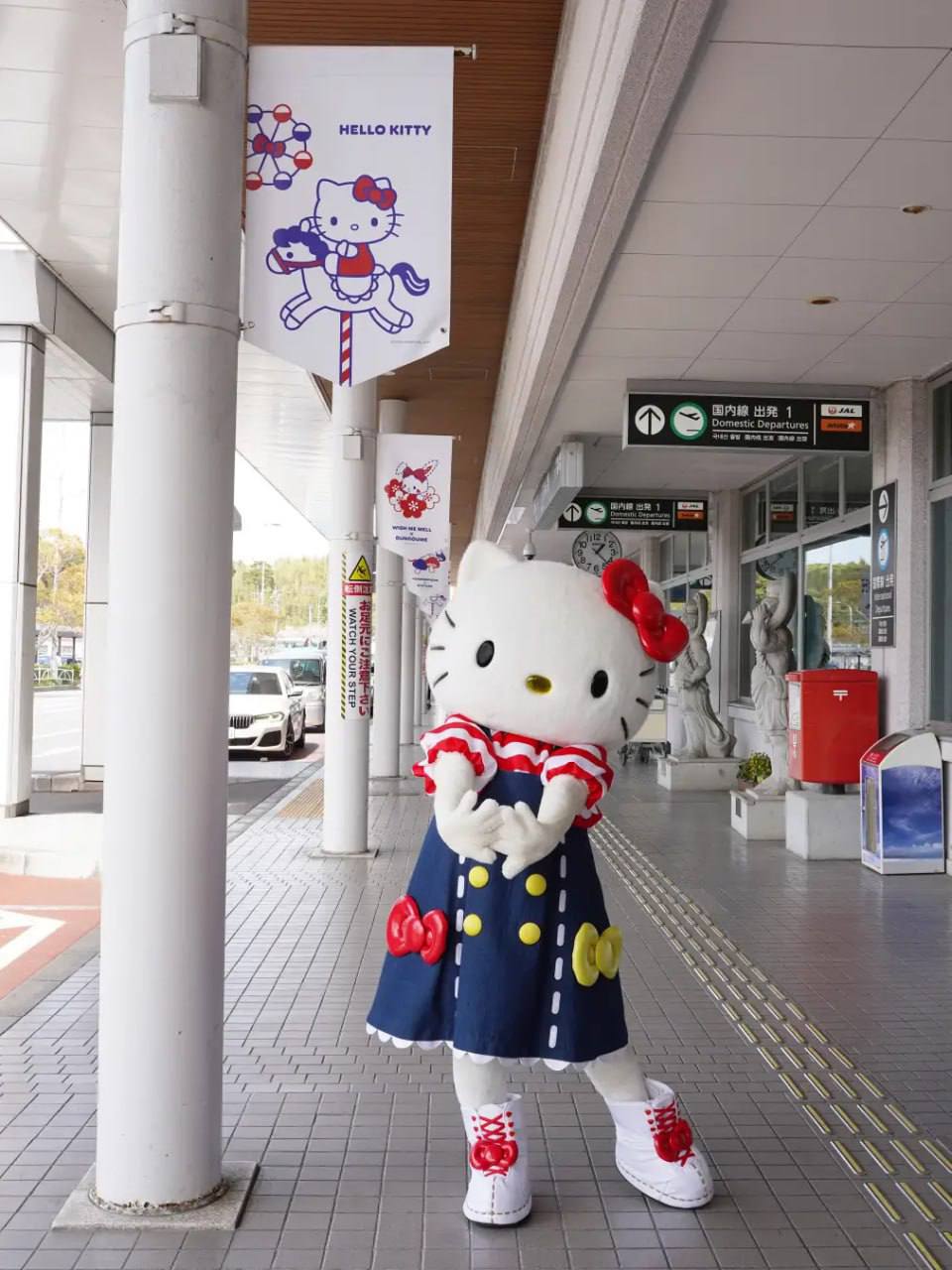 Прикол, ОФИЦИАЛЬНЫЙ аэропорт Hello Kitty открыли в японском городе Оита. Это ребрендинг в честь юбилея легендарного маскота Sanrio | Сетка — социальная сеть от hh.ru