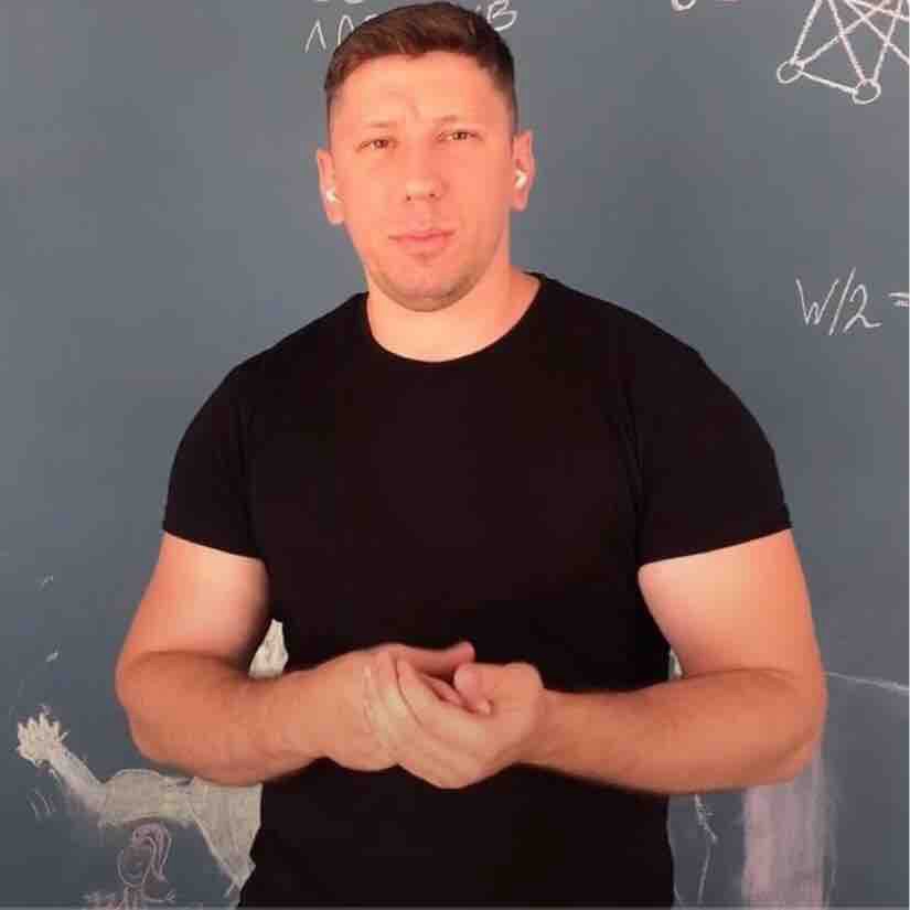 Алексей Остудин