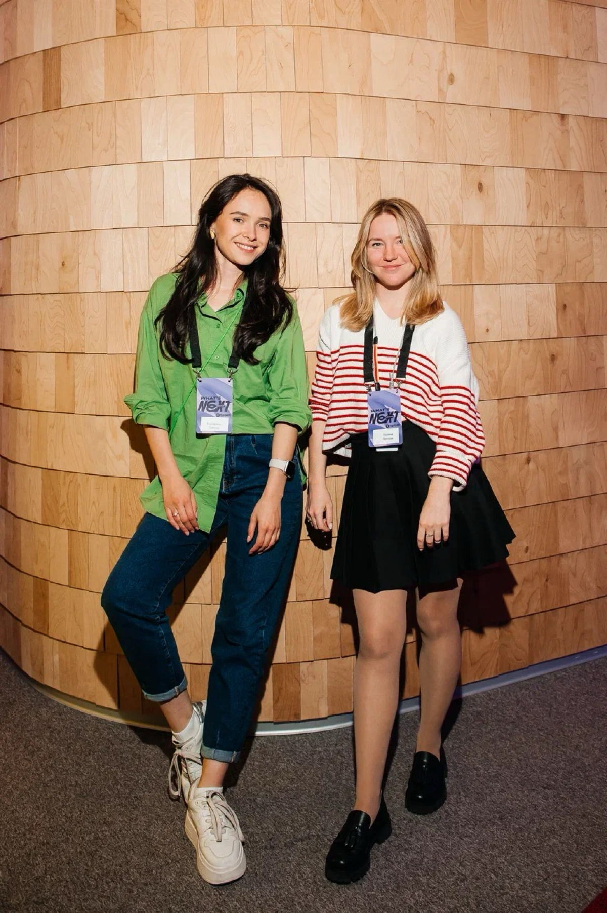 What’s next meetup 2025 | Сетка — социальная сеть от hh.ru